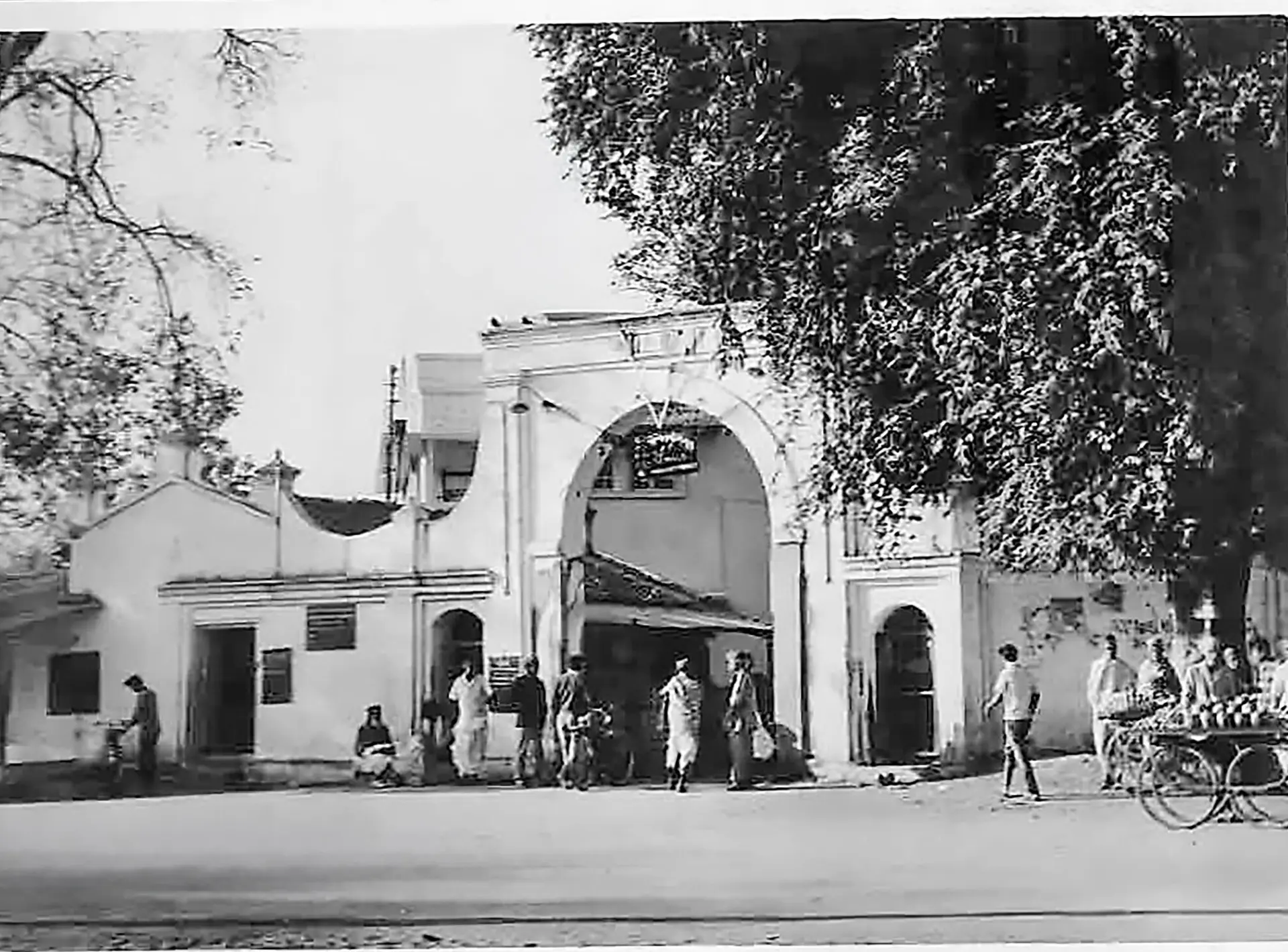 Mafatlal mill entrance gate, from the company archive