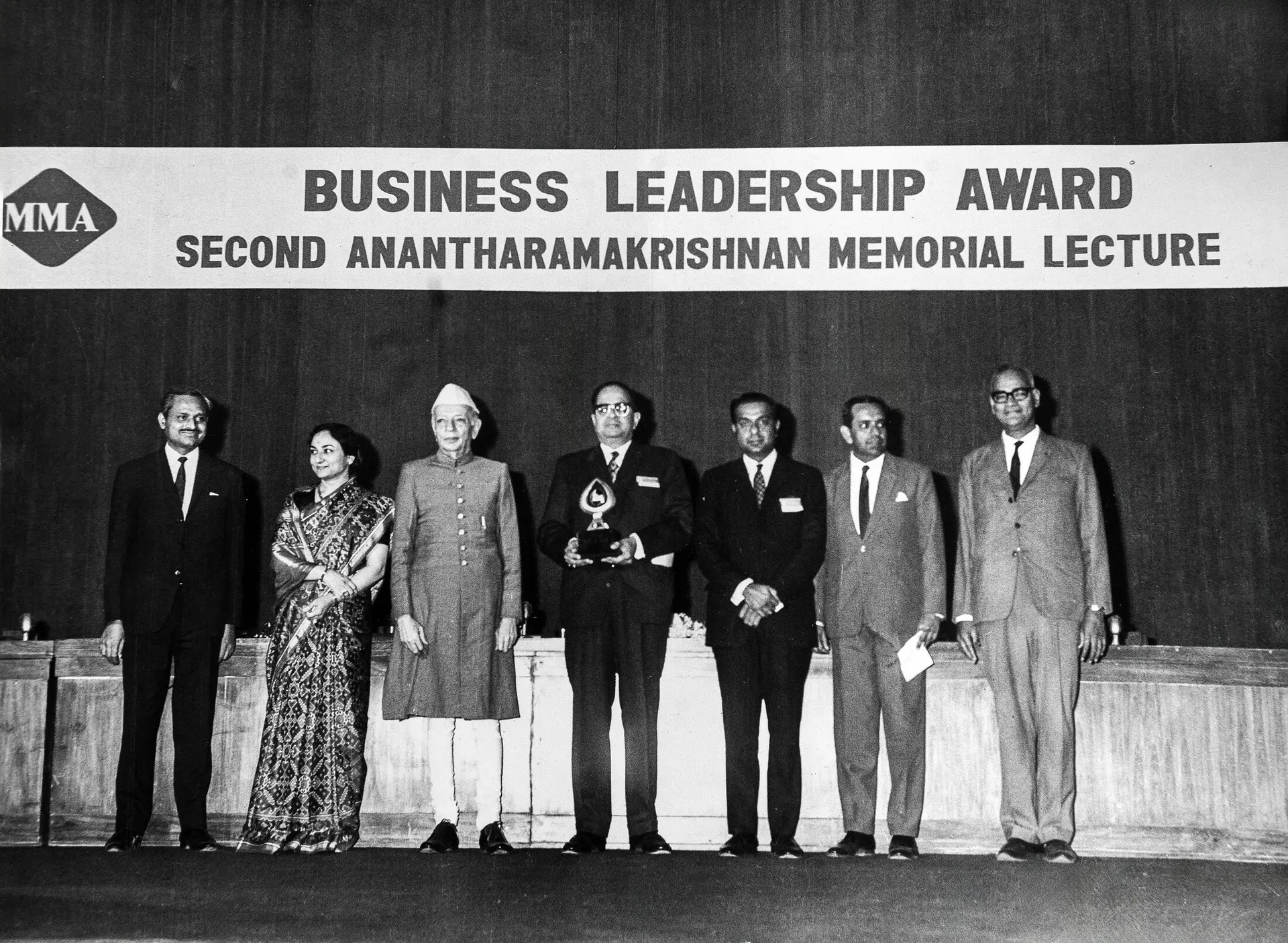 The MMA Business Leadership Award, from the Mafatlal archive